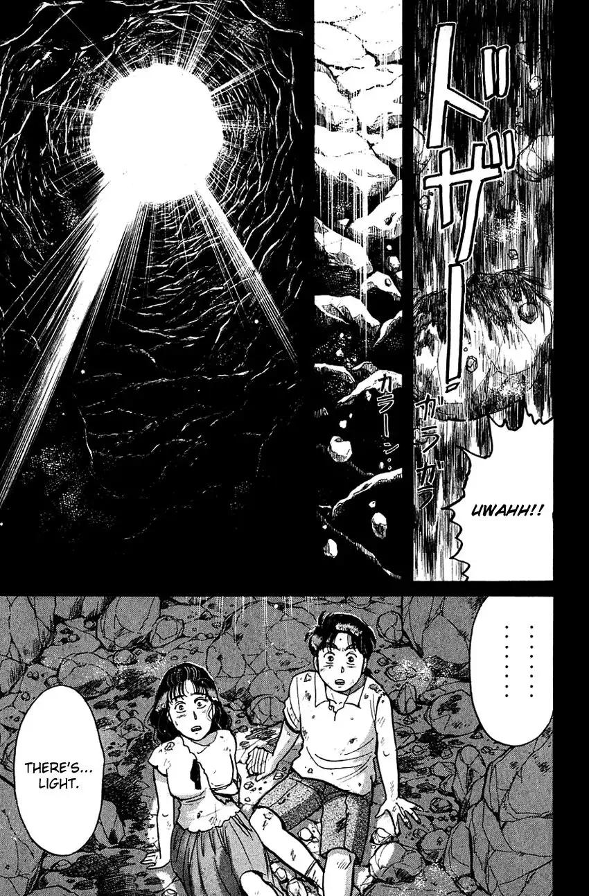 Kindaichi Shounen no Jikenbo Chapter 47 20